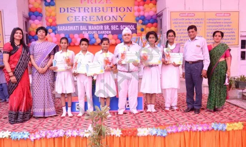 Saraswati Bal Mandir School, Rajouri Garden, Delhi School Event 2