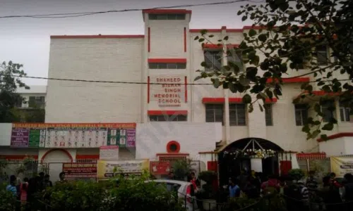 Shaheed Bishan Singh Memorial Senior Secondary School, Mansarover Garden, Delhi School Building