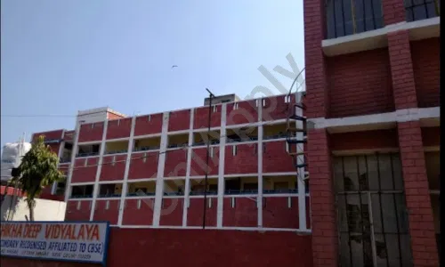 Shikha Deep Vidyalaya, Vikas Nagar, Hastsal, Delhi School Building