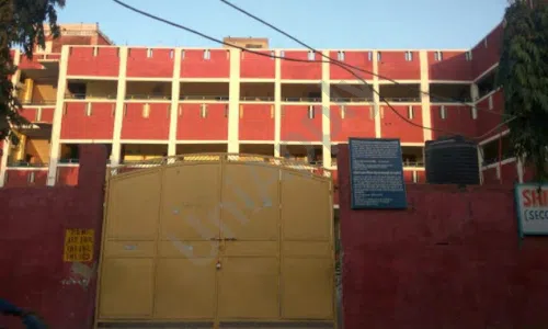 Shikha Deep Vidyalaya, Vikas Nagar, Hastsal, Delhi School Building 1