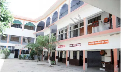 Shri Daulat Ram Public Senior Secondary School, Kamardin Nagar, Nangloi, Delhi School Building
