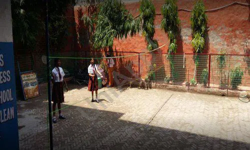 Divyansh Public School, Amar Colony, Nangloi, Delhi School Sports