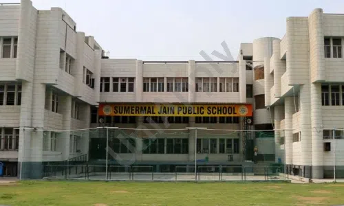 Sumermal Jain Public School, Janakpuri, Delhi School Building