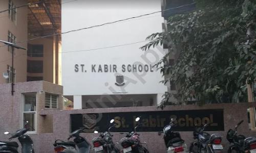 St. Kabir School, Vadodara 2