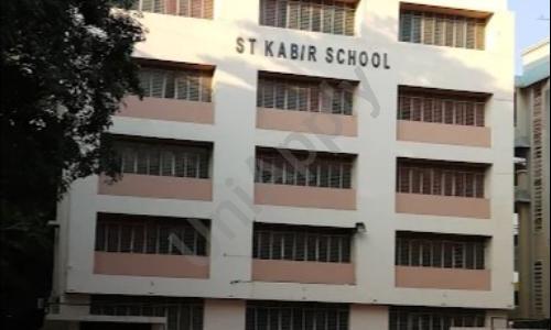 St. Kabir School, Vadodara