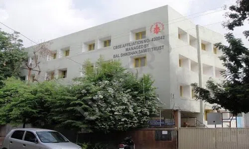 Anand Vidya Vihar School, Hari Nagar, Vadodara
