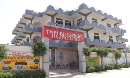 T.M. Public School, Sector 56, Ballabgarh, Faridabad School Building
