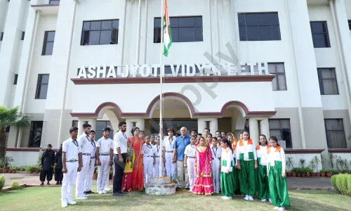 Asha Jyoti Vidyapeeth, Sahupura, Ballabgarh, Faridabad School Event 3