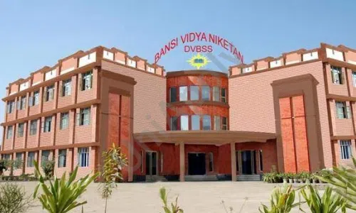Bansi Vidya Niketan, Sector 56A, Ballabgarh, Faridabad School Building