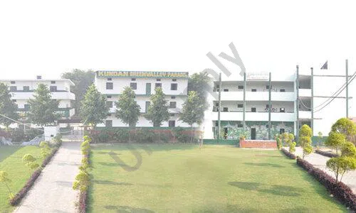 Kundan Global School, Sector 89, Greater Faridabad, Faridabad School Building