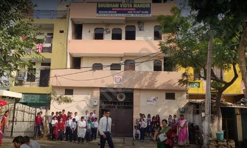 Shubham Vidya Mandir, Sector 30, Faridabad School Building
