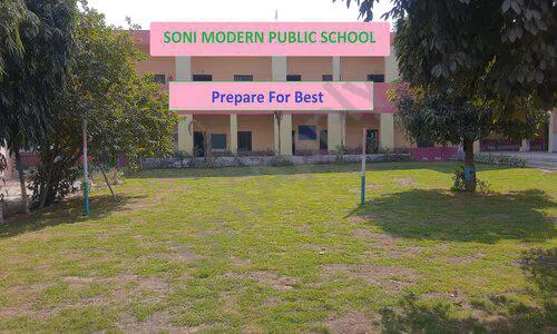 Soni Modern Public School, Ajay Nagar, Faridabad School Building 2