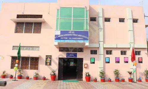 K.L. Mehta Dayanand Public Senior Secondary School, Sector 10, Faridabad School Building