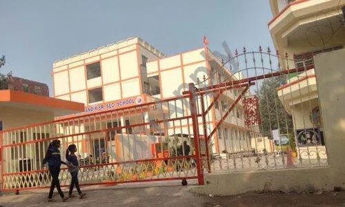 Arya Vidya Mandir Senior Secondary School, Sector 64, Ballabgarh, Faridabad School Building 1