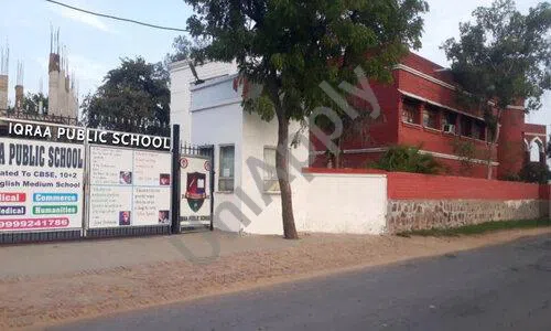 Iqraa Public School, Fatehpur Taga, Ballabgarh, Faridabad School Building