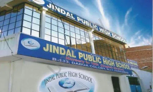 Jindal Public High School, Sector 50, Faridabad School Building
