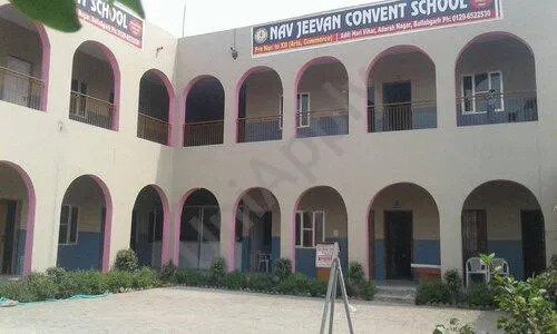 Nav Jeevan Convent School, Adarsh Nagar, Ballabgarh, Faridabad School Building