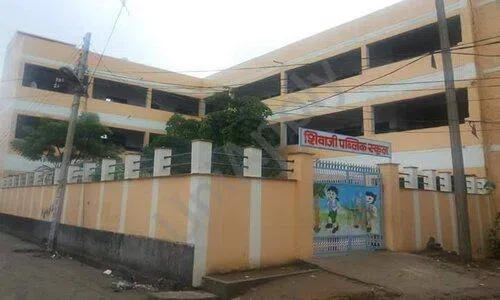 Shivaji Public Senior Secondary School, Sector 52, Faridabad School Building