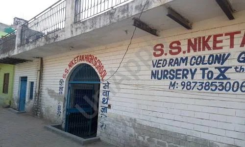 SSN Public School, Sehatpur, Faridabad School Building