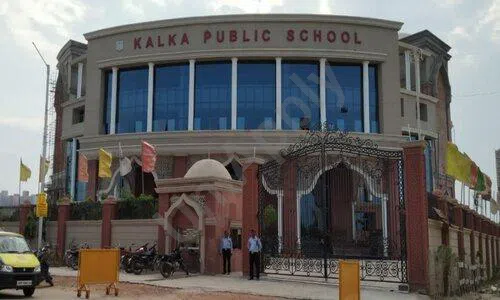 Kalka Public School, Sector 76, Greater Faridabad, Faridabad School Building