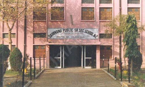K.L. Mehta Dayanand Public Senior Secondary School, Sector 16, Faridabad School Building