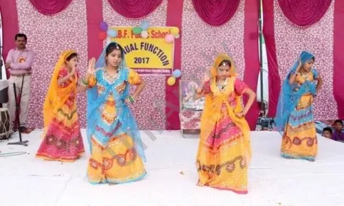 CBF Public School, Faridabad Dance