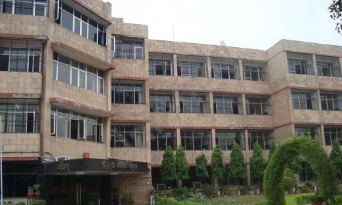 DAV Public School, Sector 14, Faridabad School Building