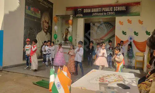 Doon Bharti Public School, Sector 89, Greater Faridabad, Faridabad Dance