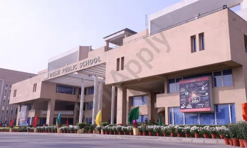 Delhi Public School, Sector 81, Greater Faridabad, Faridabad School Building