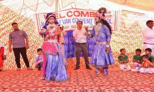 Nav Jeevan Convent School, Adarsh Nagar, Ballabgarh, Faridabad School Event 2