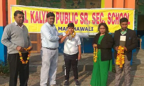 Bal Kalyan Public Senior Secondary School, Manjhawali, Ballabgarh, Faridabad School Event 2