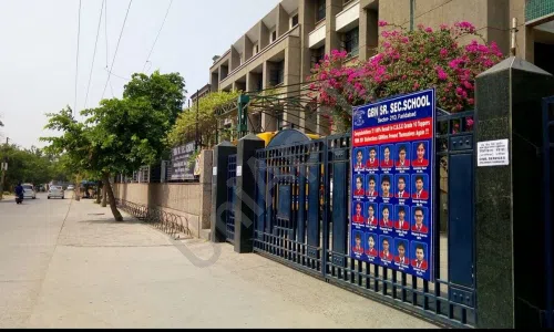 GBN Senior Secondary School, Sector 21D, Faridabad School Infrastructure 1