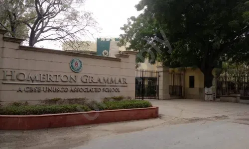 Homerton Grammar School, Sector 21A, Faridabad School Infrastructure