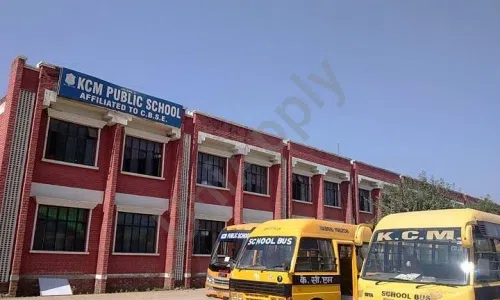 KCM Public School, Banchari, Faridabad School Building