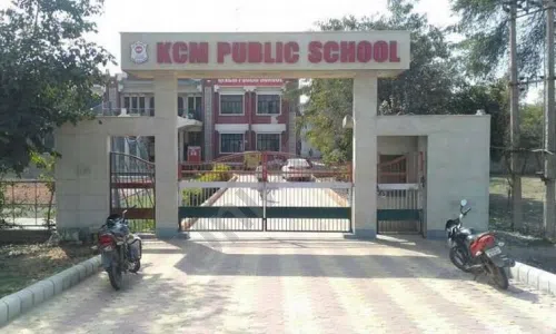 KCM Public School, Banchari, Faridabad School Infrastructure 1