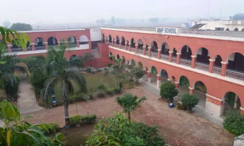 KMP Senior Secondary School, Jawan, Ballabgarh, Faridabad School Building 1
