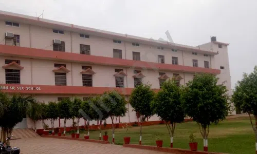 Karhana Senior Secondary School, Ferozepur Kalan, Ballabgarh, Faridabad School Building