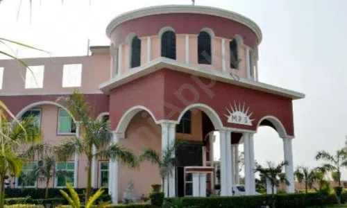 MPS International School, Jawan, Ballabgarh, Faridabad School Building