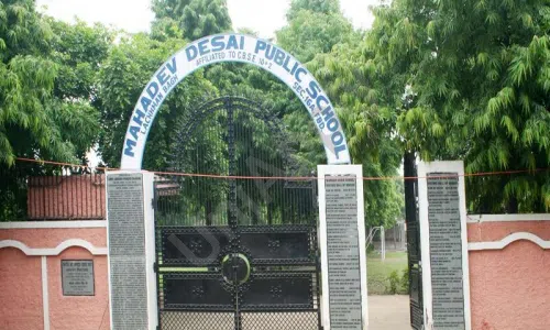 Mahadev Desai Public School, Sector 16A, Faridabad School Infrastructure 1