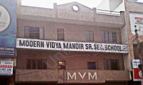 Modern Vidya Mandir Senior Secondary School, Sector 29, Faridabad School Building