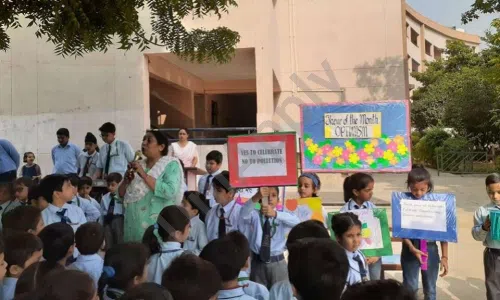 Ryan International School, Sector 21B, Faridabad School Event 1