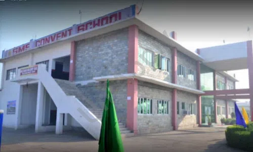 SMS Convent School, Faridabad School Infrastructure