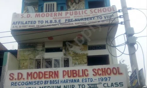 S.D. Modern Public School, Mithapur Extension, Faridabad School Building