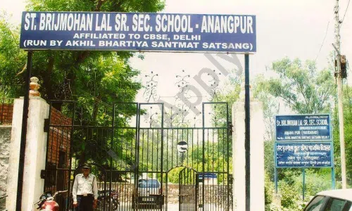 Saint Brij Mohan Lal Senior Secondary School, Faridabad School Infrastructure