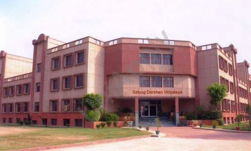 Satyug Darshan Vidyalaya, Vasundhara, Faridabad School Building 1