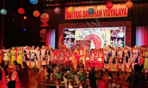 Satyug Darshan Vidyalaya, Vasundhara, Faridabad School Event