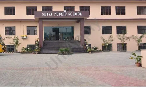 Shiva Public School, Sikri, Ballabgarh, Faridabad School Building