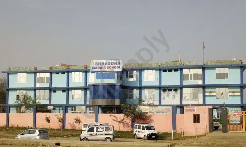 Shraddha Mandir School, Sector 87, Greater Faridabad, Faridabad School Building