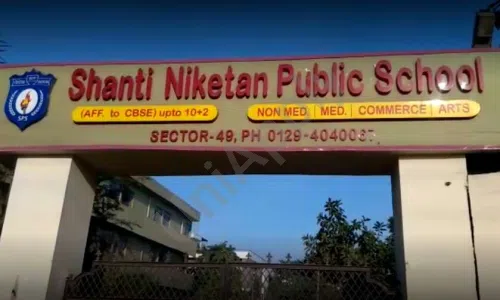 Sumer Singh Public School, Pali, Faridabad School Building 1