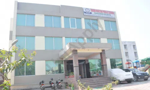 Tarun Niketan Public School, Faridabad School Building